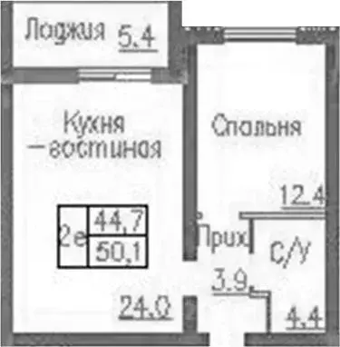 2-к кв. Новосибирская область, Новосибирский район, Мичуринский ... - Фото 2
