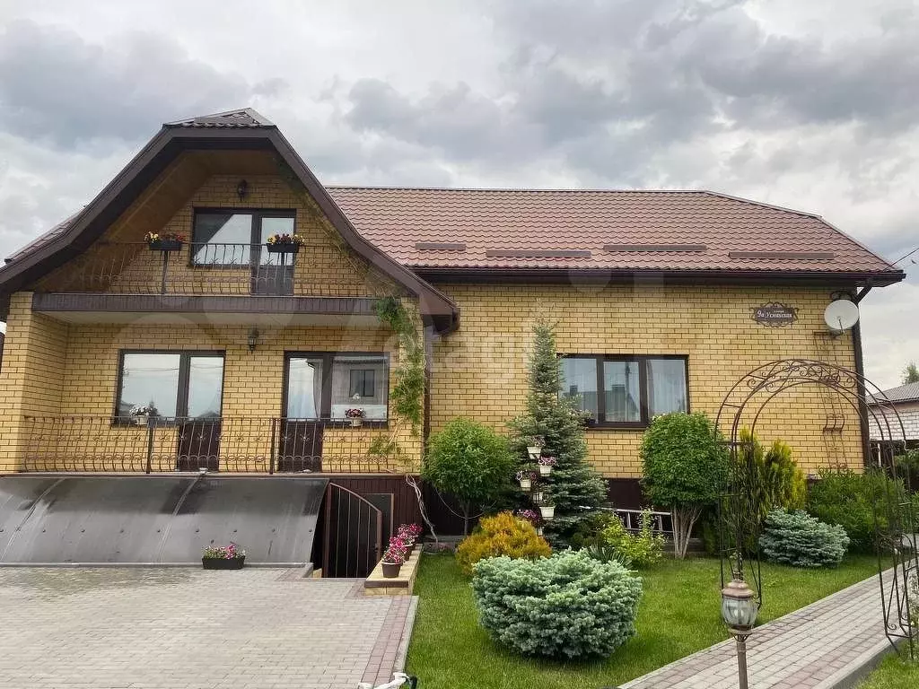 Купить Дом В Воронеже Александровка