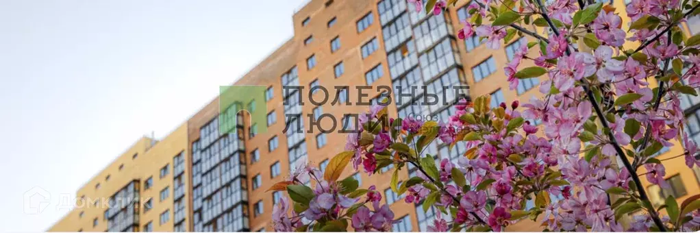 Продаётся 1-к квартира, 35.4 м - Фото 0