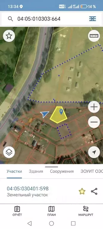 Участок в Алтай, Чемальский район, с. Турбаза Катунь  (10.83 сот.) - Фото 1