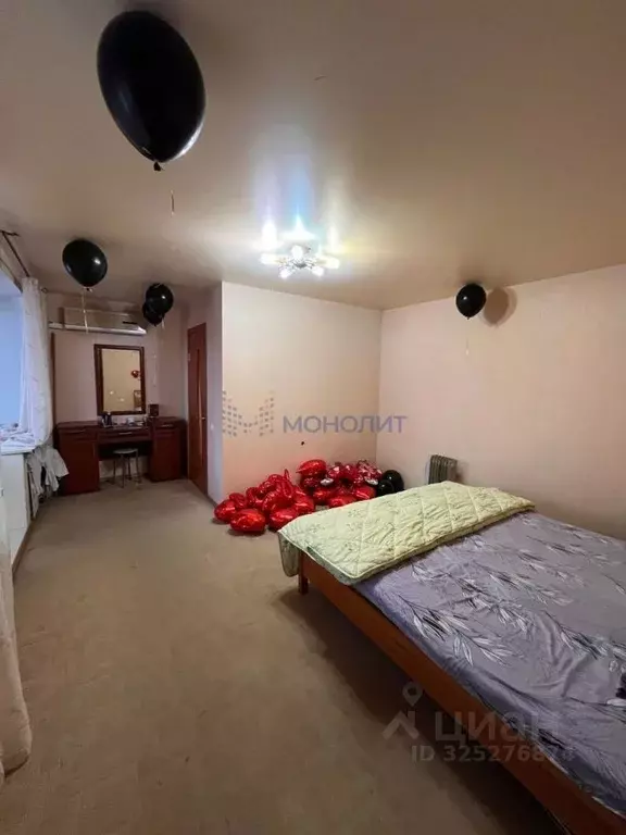 2-к кв. Нижегородская область, Дзержинск просп. Циолковского, 84А ... - Фото 2