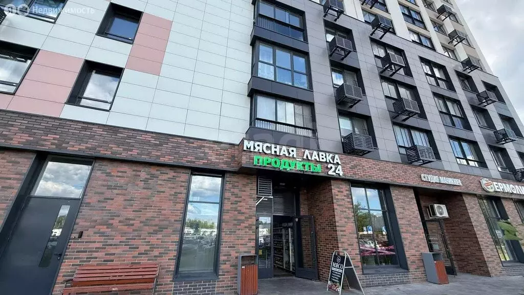 Квартира-студия: Апрелевка, жилой комплекс Весна, к1 (21.8 м) - Фото 0