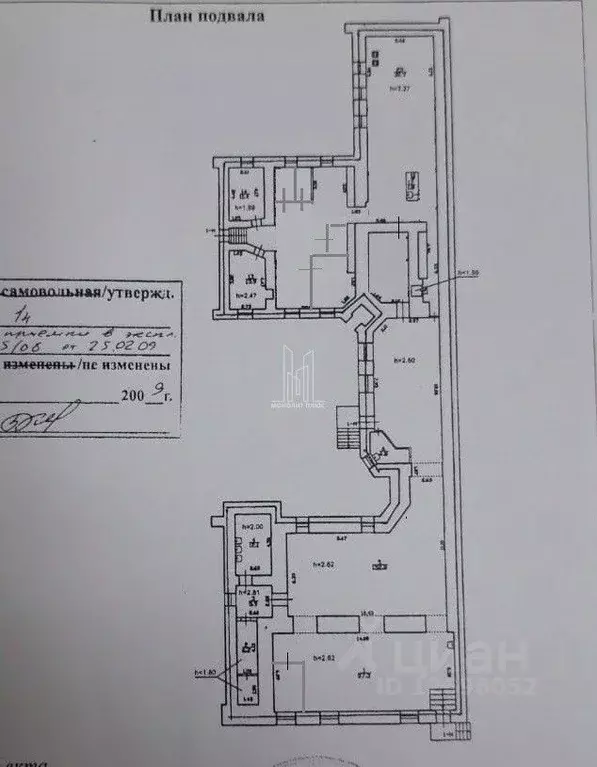 Помещение свободного назначения в Санкт-Петербург Московский просп., ... - Фото 2