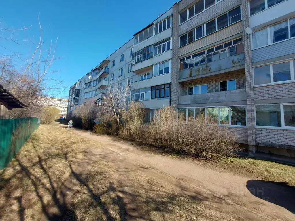3-к кв. Новгородская область, Боровичи наб. 60 лет Октября, 1 (64.0 м) - Фото 1