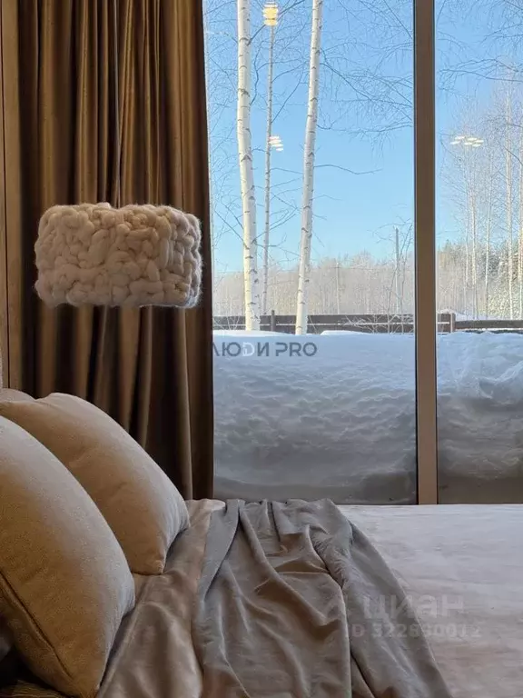 Дом в Кировская область, Слободской район, Шиховское с/пос, д. ... - Фото 2