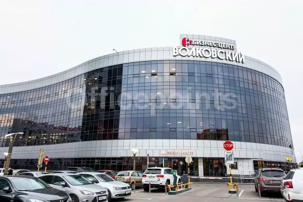 Офис в Московская область, Мытищи ш. Волковское, 5ас1 (289 м) - Фото 1