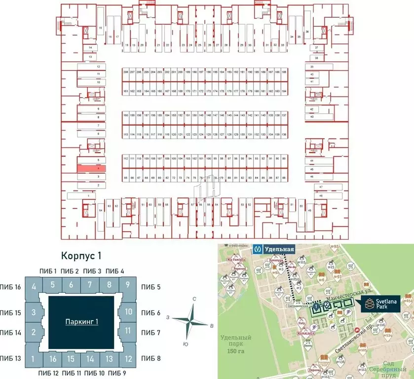 Гараж в Санкт-Петербург Манчестерская ул., 3 (28 м) - Фото 0