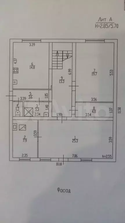 Дом 153 м на участке 10 сот. - Фото 1