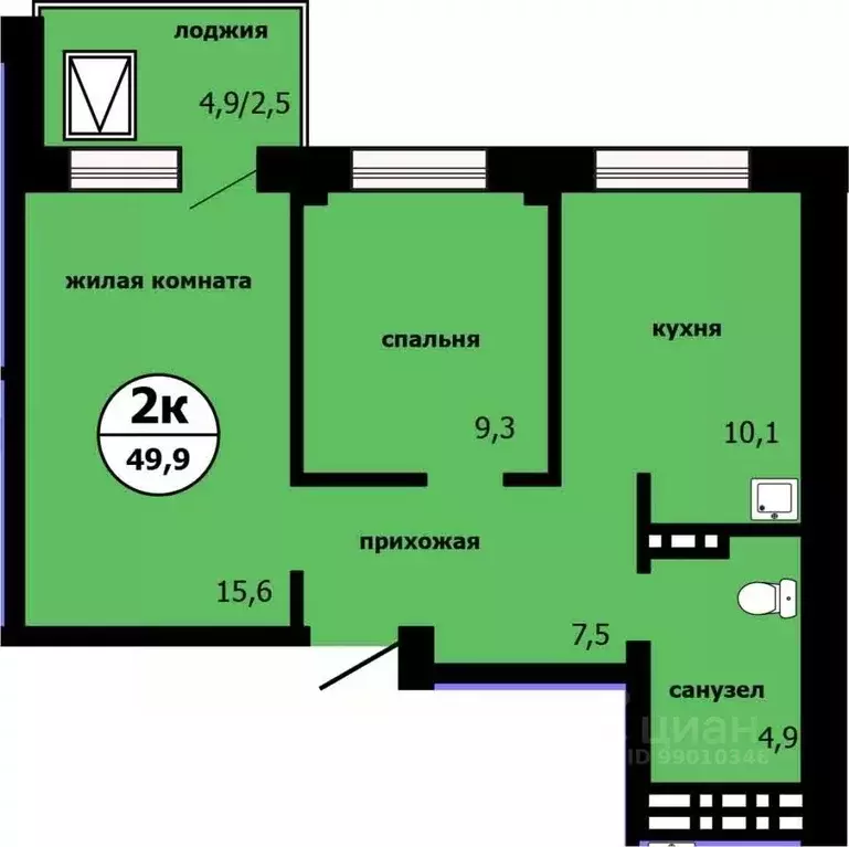 2-к кв. Красноярский край, Красноярск ул. Лесников, 55 (48.9 м) - Фото 0
