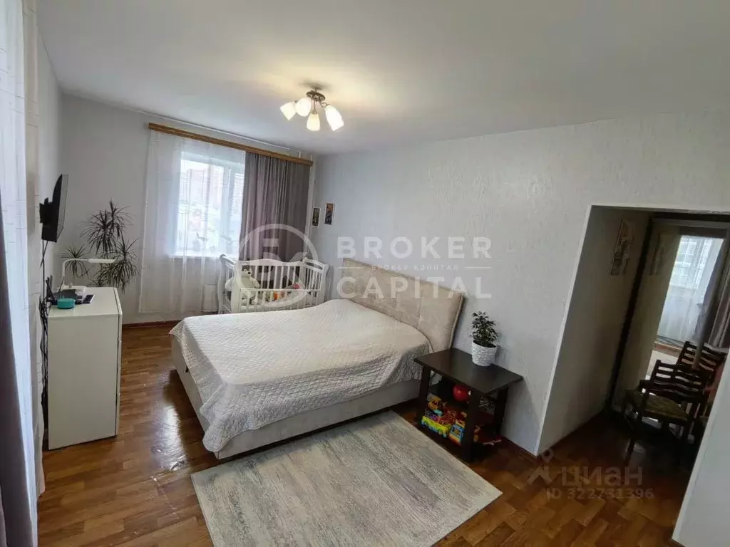 1-к кв. Новосибирская область, Новосибирск ул. Титова, 250 (38.9 м) - Фото 1