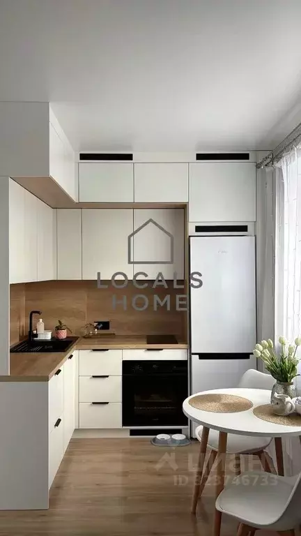 1-к кв. Рязанская область, Рязанский муниципальный округ, с. Дядьково ... - Фото 1