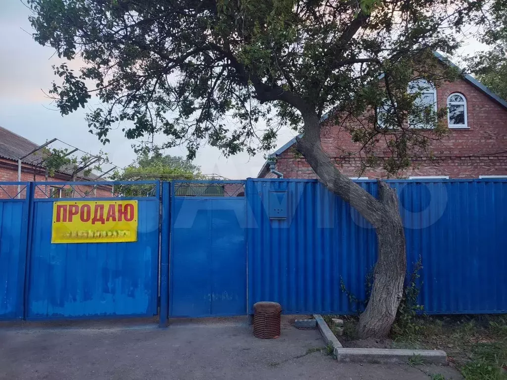 Дом 92,4 м на участке 11 сот. - Фото 1