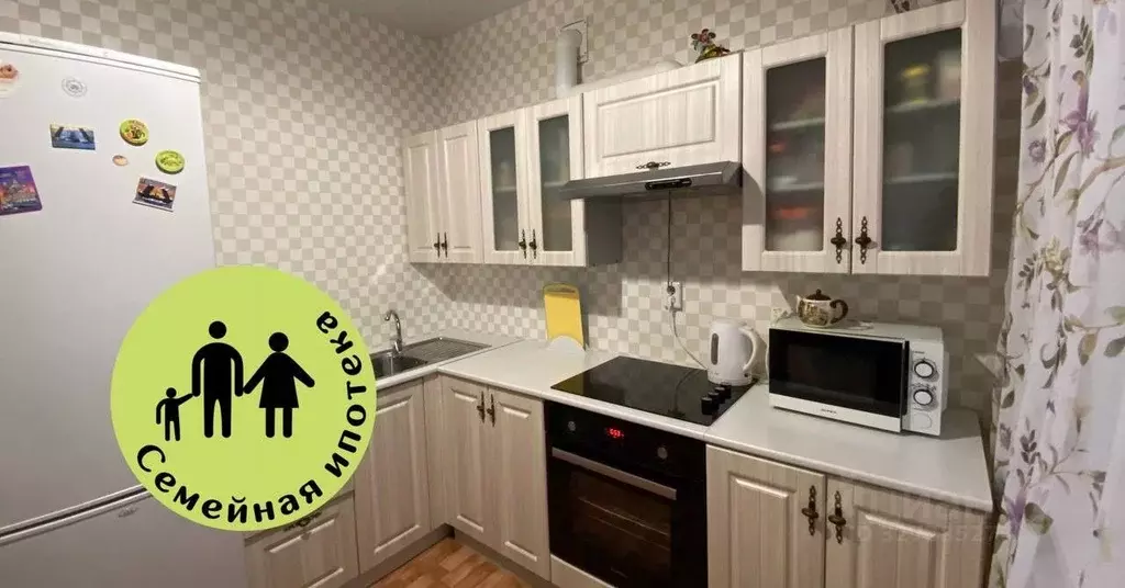 1-к кв. Тюменская область, Заводоуковск Вокзальная ул. (33.4 м) - Фото 1