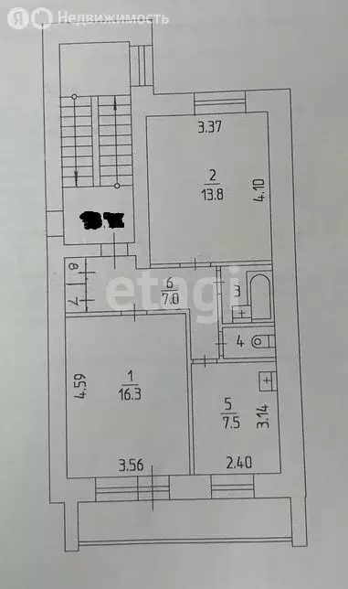2-комнатная квартира: Пермь, улица Репина, 71 (49 м) - Фото 2