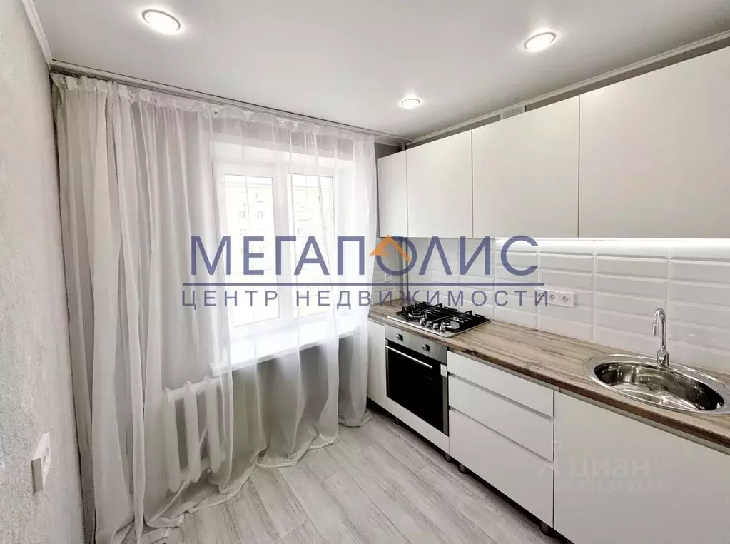 1-к кв. Саратовская область, Балаково Вокзальная ул., 14 (31.0 м) - Фото 0