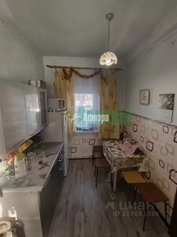 Дом в Забайкальский край, Чита ул. Поселковая, 16 (35 м) - Фото 1