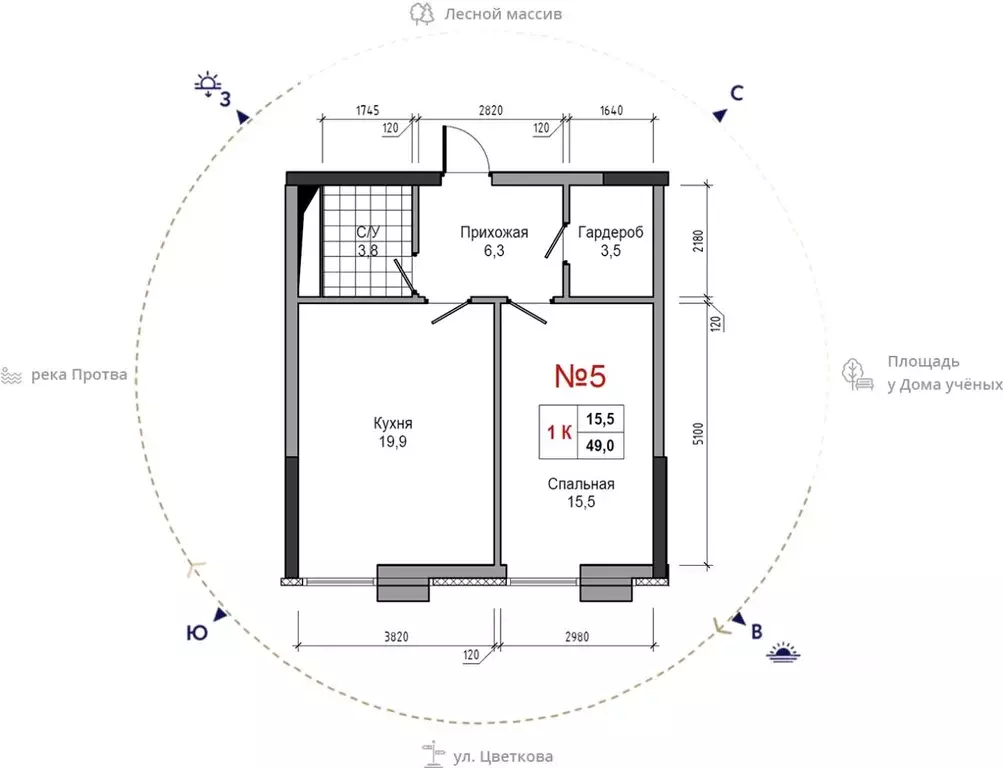 1-к кв. Калужская область, Обнинск ул. Усачева (49.0 м) - Фото 1