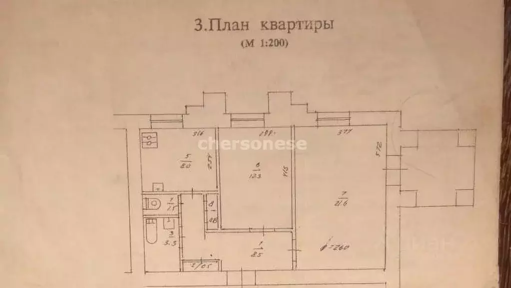 2-к кв. Севастополь ул. Надеждинцев, 5 (58.0 м) - Фото 1