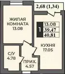 1-к кв. Оренбургская область, Оренбург ул. Ильи Глазунова, 21 (40.82 ... - Фото 0