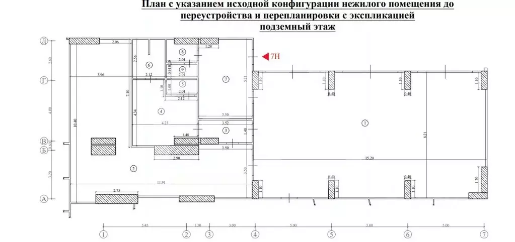 Помещение свободного назначения в Москва ул. Крузенштерна, 6 (235 м) - Фото 2