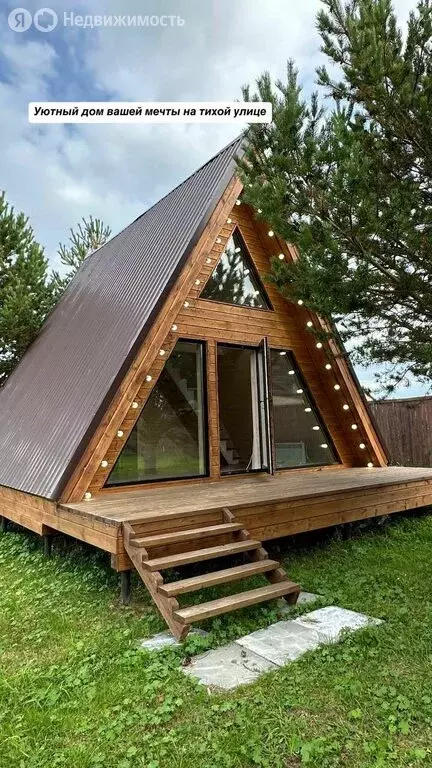 Дом в Шиховское сельское поселение, деревня Шмагины, Ангарская улица ... - Фото 1