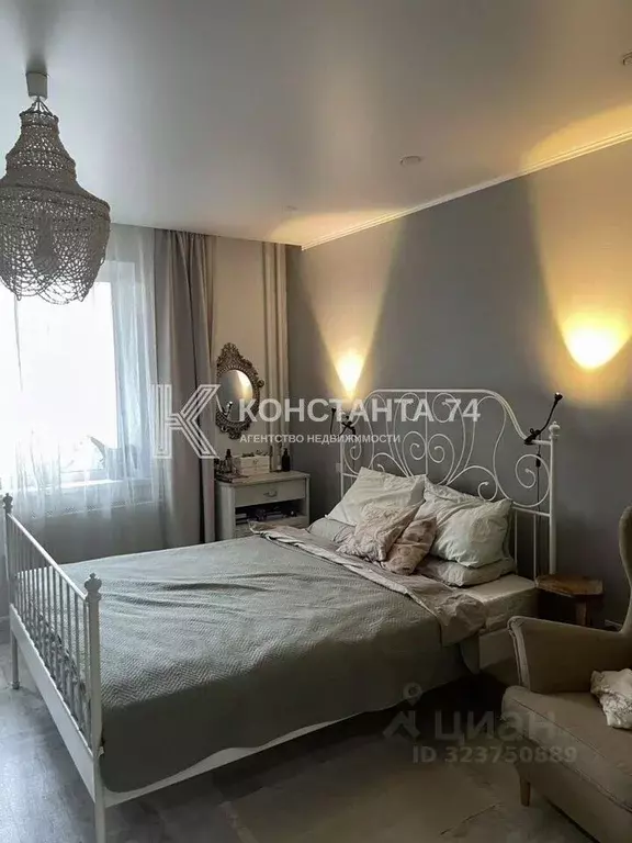 2-к кв. Челябинская область, Челябинск ул. Профессора Благих, 63 (65.3 ... - Фото 1