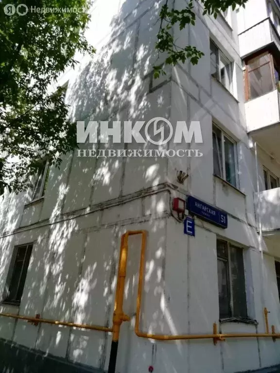 1-комнатная квартира: Москва, Ангарская улица, 51 (35 м) - Фото 1