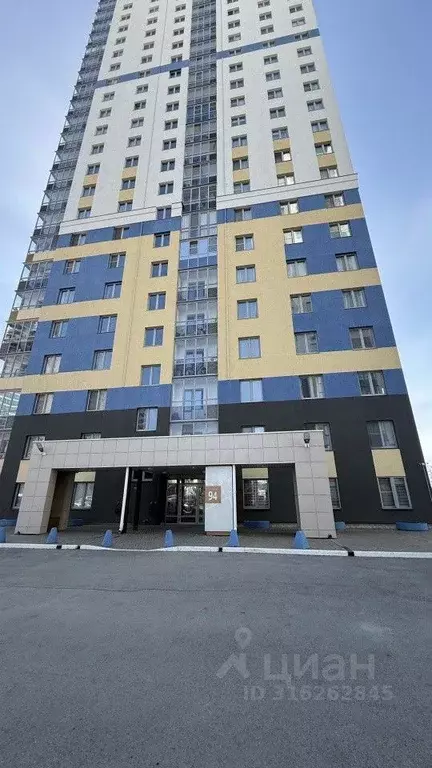3-к кв. Свердловская область, Екатеринбург ул. Заводская, 94 (76.0 м) - Фото 1