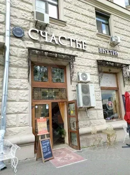 Помещение свободного назначения в Москва Комсомольский просп., 5/2 (40 ... - Фото 2