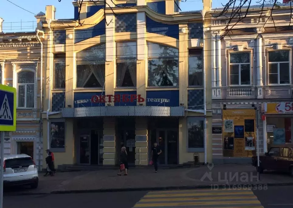 Помещение свободного назначения в Ставропольский край, Ставрополь ... - Фото 0