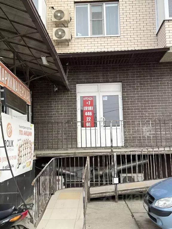 Помещение свободного назначения в Краснодарский край, Краснодар ул. ... - Фото 2