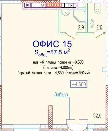 Помещение свободного назначения в Ростовская область, Ростов-на-Дону ... - Фото 1