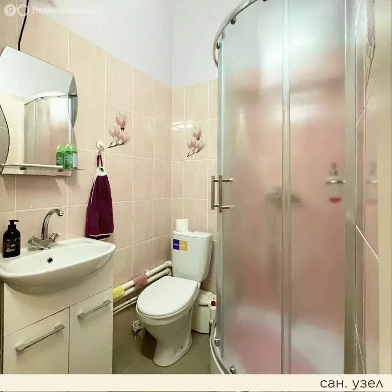 Помещение свободного назначения (33 м) - Фото 1