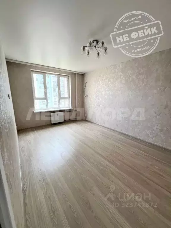 1-к кв. Ростовская область, Ростов-на-Дону просп. Солженицына, 15/1с1 ... - Фото 1