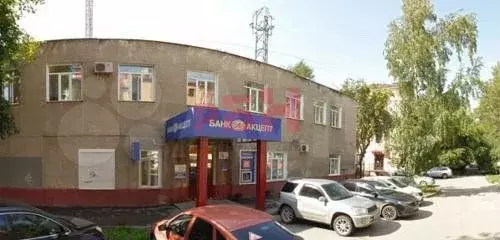 Административное здание, центр - Фото 1