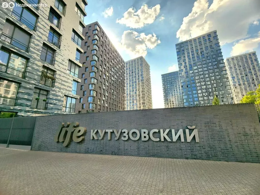 2-комнатная квартира: Москва, Гжатская улица, 5к4 (83.9 м) - Фото 2