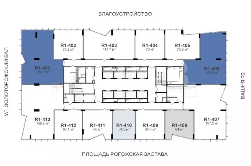 Офис (142.5 м) - Фото 1