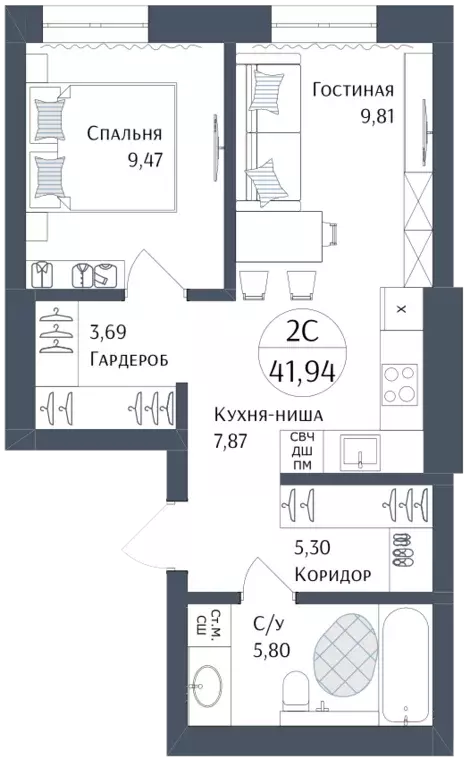 Продаётся 2-к квартира, 41.94 м - Фото 0