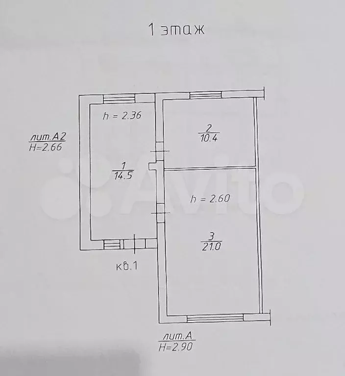 Дом 45,9 м на участке 3 сот. - Фото 0