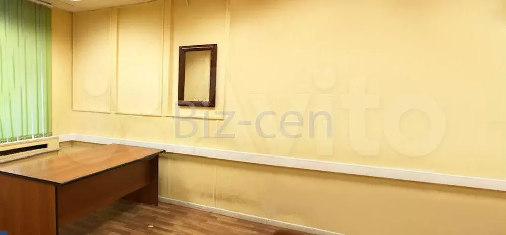 Офисное помещение 22 кв.м от собственника - Фото 1