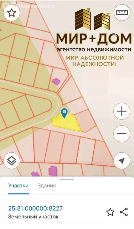 Участок в Находка, коттеджный посёлок Кедр, Ольховая улица, 59 (931 м) - Фото 2