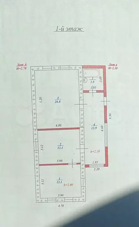 Дом 61 м на участке 7,7 сот. - Фото 0