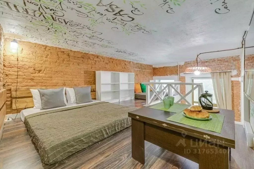 Студия Санкт-Петербург Гороховая ул., 53 (14.0 м) - Фото 0