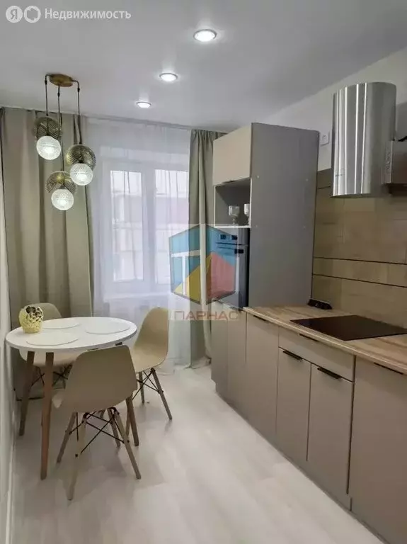 2-комнатная квартира: Краснотурьинск, улица Рюмина, 27 (47.6 м) - Фото 1