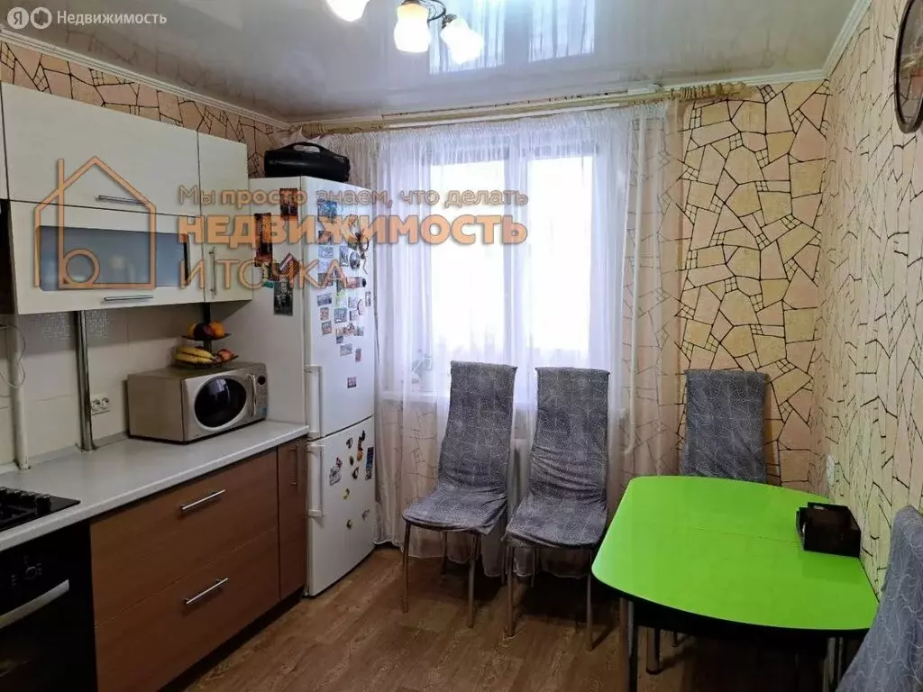 4-комнатная квартира: Нефтекамск, улица Нефтяников, 14 (70.4 м) - Фото 2