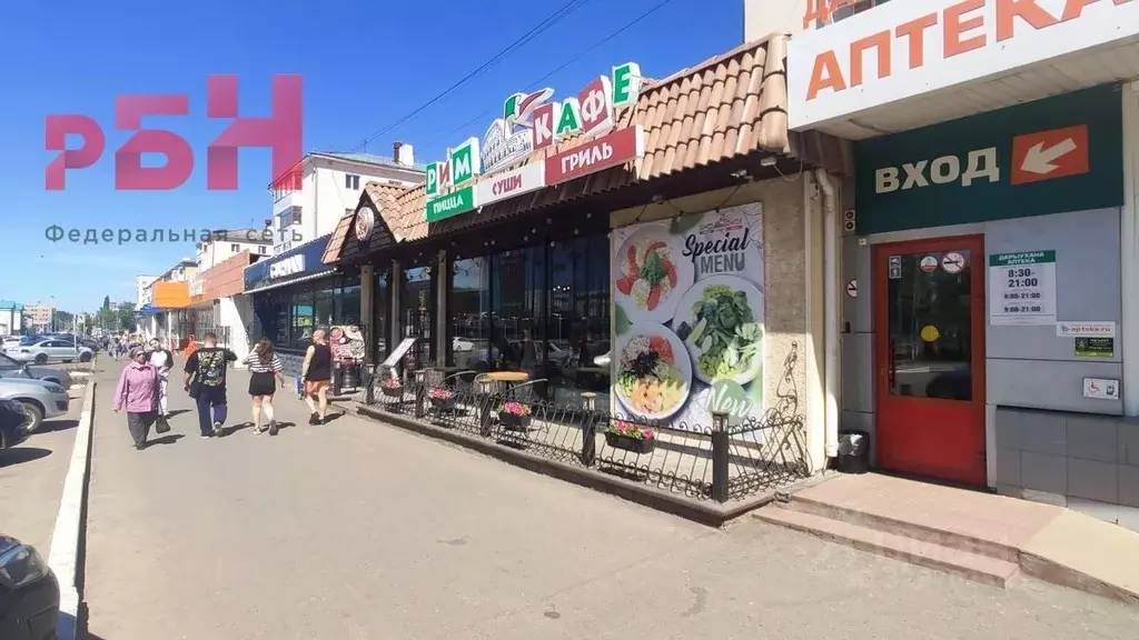 Торговая площадь в Башкортостан, Нефтекамск ул. Ленина, 40 (183 м) - Фото 2