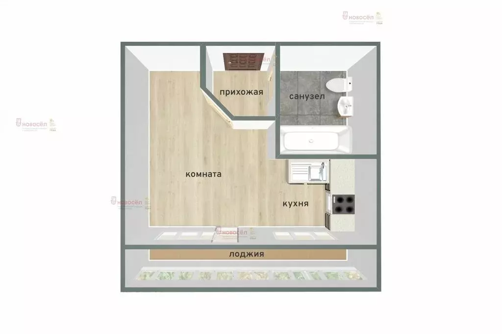 Квартира-студия: Екатеринбург, жилой район Елизавет, Мартовская улица, ... - Фото 1