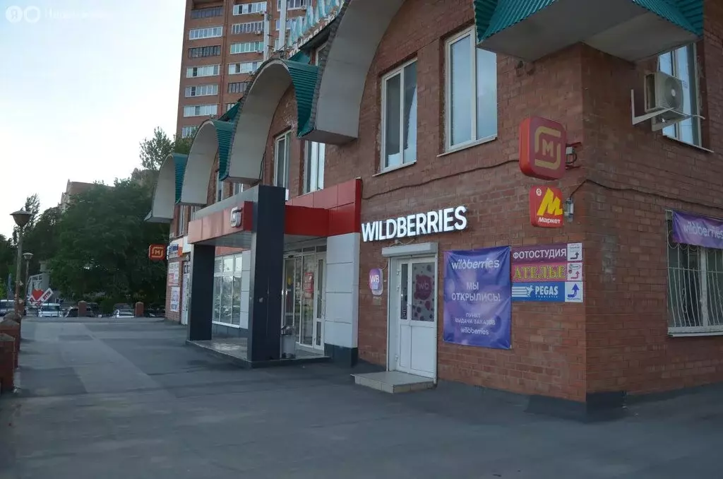 Помещение свободного назначения (36 м) - Фото 1