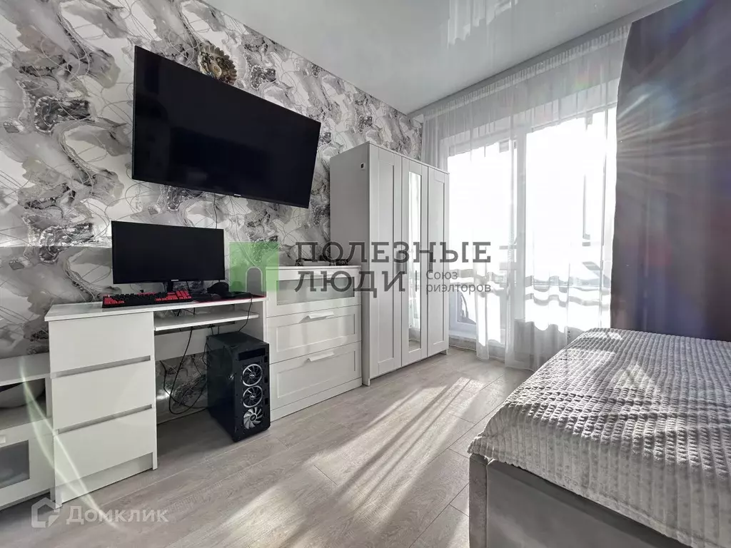 Продаётся квартира-студия, 25.9 м - Фото 0