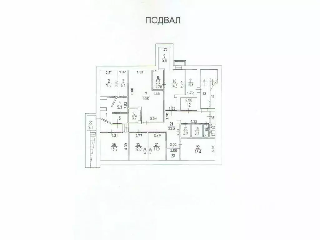 Помещение свободного назначения в Москва Таганская ул., 40С2 (1455 м) - Фото 2